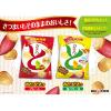 「味覚糖　おさつどきっ　プレーン味　3袋　スナック菓子」の商品サムネイル画像5枚目