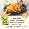 「おさつどきっ 塩バター味 3袋 味覚糖 スナック菓子 おつまみ」の商品サムネイル画像5枚目