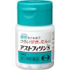 「【ビデオ通話対象】アストフィリンS 45錠 エーザイ★控除★ 鎮咳去痰薬　喘鳴をともなうせき・たん【指定第2類医薬品】」の商品サムネイル画像4枚目