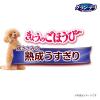 「グラン・デリ きょうのごほうび 鶏ささみの熟成 うすぎり 60g 3袋 ユニ・チャーム ドッグフード 犬 おやつ」の商品サムネイル画像3枚目