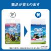 「マナーウェア 男の子用 SSSサイズ 超小型犬用 52枚×8袋 ペット用 ユニ・チャーム」の商品サムネイル画像3枚目