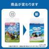 「マナーウェア 男の子用 Sサイズ 小型犬用 46枚×8袋 ペット用 ユニ・チャーム」の商品サムネイル画像3枚目