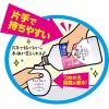 「キレイキレイ薬用ハンドソープ 泡 詰め替え特大 シトラスフルーティ 800ml 殺菌 保湿 (泡タイプ)ライオン」の商品サムネイル画像6枚目