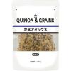 「キユーピー　ほしえぬ　キヌアミックス　100g　1セット（3袋入）」の商品サムネイル画像1枚目