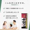 「滝沢更科 十割そば (200g) ×1個」の商品サムネイル画像9枚目