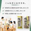 「滝沢更科 信州そば (600g) ×1個」の商品サムネイル画像9枚目