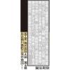 「エスビー食品 S＆B 黒煎り七味 15g」の商品サムネイル画像3枚目