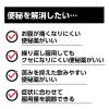 「酸化マグネシウムE便秘薬 360錠 健栄製薬 便秘薬 頭重 のぼせ 肌あれ 吹出物 食欲不振(食欲減退) 腹部膨満  腸内異常醗酵 痔【第3類医薬品】」の商品サムネイル画像8枚目