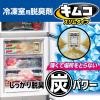 「キムコスリムタイプ 冷凍室脱臭用 消臭剤 効き目約5ヶ月〜6ヶ月 小林製薬」の商品サムネイル画像2枚目