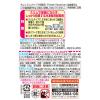 「キムコスリムタイプ 冷凍室脱臭用 消臭剤 効き目約5ヶ月〜6ヶ月 小林製薬」の商品サムネイル画像6枚目