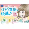 「DHC 香るモイスチュアリップクリーム はちみつ 無着色 香りつき 保湿リップ・バーム ディーエイチシー」の商品サムネイル画像7枚目