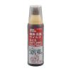 「ケンエーうがい薬S 300ml 健栄製薬 口腔内及びのどの殺菌 ・消毒・洗浄 口臭の除去【第3類医薬品】」の商品サムネイル画像2枚目