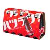 「オロナミンCドリンク　1箱（50本入）　大塚製薬　栄養ドリンク（イチオシ）」の商品サムネイル画像2枚目