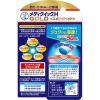 「メンソレータム メディクイックHゴールド（スポンジヘッド）50ml ロート製薬★控除★ 頭皮湿疹 皮フ炎 かゆみ かぶれ【指定第2類医薬品】」の商品サムネイル画像2枚目