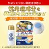 「メンソレータム メディクイックHゴールド（スポンジヘッド）50ml ロート製薬★控除★ 頭皮湿疹 皮フ炎 かゆみ かぶれ【指定第2類医薬品】」の商品サムネイル画像5枚目