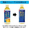 「【トクホ・特保】伊藤園 黄金烏龍茶 500ml 1セット（6本） ウーロン茶 お茶 ペットボトル」の商品サムネイル画像3枚目