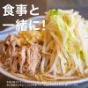 「【トクホ・特保】伊藤園 黄金烏龍茶 500ml 1セット（6本） ウーロン茶 お茶 ペットボトル」の商品サムネイル画像6枚目