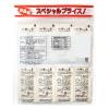 「玉露園　梅こんぶ茶　アスクル限定セット　1セット（138袋：46袋入×3パック）」の商品サムネイル画像3枚目