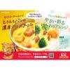 「ポッカサッポロ じっくりコトコト こんがりパン 濃厚コーンポタージュ カップスープ 3食（イチオシ）」の商品サムネイル画像8枚目