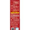 「モンデリーズ ナビスコ　リッツクラッカー 13枚×3パック入 2箱　クッキー ビスケット 食べきりサイズ おつまみ」の商品サムネイル画像2枚目