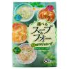 「ひかり味噌　選べるスープ＆フォー　緑のアジアンスープ　8食」の商品サムネイル画像2枚目