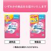 「吸水ナプキン ライト 80cc 39枚 羽なし 23cm ポイズ 肌ケア 吸水パッド お徳用 1パック（39枚）尿漏れ 日本製紙クレシア」の商品サムネイル画像2枚目