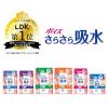 「【吸水ナプキン】ポイズ 100cc 27cm 羽なし 無香料 さらさら吸水 肌ケアパッド 1パック(12枚入) 尿漏れ」の商品サムネイル画像2枚目