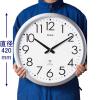 「ノア精密 大型サイズ  ウェーブ420 [電波 掛け 時計] W-462 SM」の商品サムネイル画像9枚目