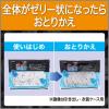 「備長炭ドライペット 除湿剤 クローゼット用 2枚入　湿気取り　エステー」の商品サムネイル画像7枚目