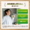 「野菜生活100 Smoothie グリーンスムージー 1000g 1箱（6本入）【野菜ジュース】」の商品サムネイル画像4枚目