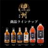 「甲州韮崎 ウイスキー 37度　4L 1本 富永貿易　ウイスキー」の商品サムネイル画像9枚目
