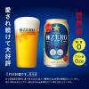 「発泡酒　ビール類　サッポロ極ZERO(ゴクゼロ)　350ml　1パック(6本入)　缶」の商品サムネイル画像3枚目