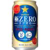 「発泡酒　ビール類　サッポロ極ZERO(ゴクゼロ)　350ml　1ケース(24本)　缶」の商品サムネイル画像2枚目