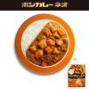 「ボンカレーネオ バターのコク 甘口 200g 1個 大塚食品 レトルトカレー レンジ対応」の商品サムネイル画像2枚目
