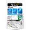 「食洗機用ジョイ JOY 除菌 詰め替え 490g1セット（5個入） 食洗機用洗剤 P＆G」の商品サムネイル画像3枚目