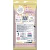 「アワスター ボディタオル やわらかめ ピンク キクロン」の商品サムネイル画像2枚目