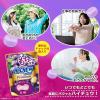 「ソフトキャンディ 個包装 お配り菓子 ハイチュウプレミアム　巨峰　32g 1個」の商品サムネイル画像5枚目