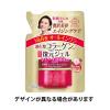 「グレイス ワン　薬用リンクル　リペアジェル　つめかえ 90g エイジングケア オールインワンジェル」の商品サムネイル画像2枚目