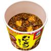 「日清食品 日清カレーメシ 欧風ビーフ　　1セット（3食）」の商品サムネイル画像3枚目