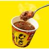 「日清食品 日清カレーメシ 欧風ビーフ　　1セット（3食）」の商品サムネイル画像5枚目