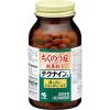「チクナインb 224錠 小林製薬【第2類医薬品】」の商品サムネイル画像5枚目