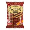 「チョコリエール 3袋 ブルボン クッキー ビスケット チョコレート」の商品サムネイル画像2枚目