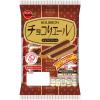 「チョコリエール 3袋 ブルボン クッキー ビスケット チョコレート」の商品サムネイル画像2枚目