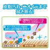 「デオクリーン からだふきシート 中型犬・猫用 大判 40×30cm 無香 15枚 1袋 ハウスダスト 花粉ケア」の商品サムネイル画像3枚目