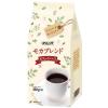 「【コーヒー粉】 ユニカフェ カフェインレス モカブレンド 1袋（180g）」の商品サムネイル画像1枚目
