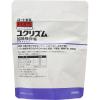 「和漢箋（わかんせん）ユクリズム 168錠 ロート製薬 漢方薬 加味帰脾湯(かみきひとう) 貧血 不眠症 精神不安 神経症【第2類医薬品】」の商品サムネイル画像3枚目