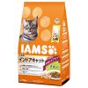 「アイムス 成猫用 インドアキャット チキン 1.5kg（375g×小分け4袋）3袋 マース キャットフード 猫 ドライ」の商品サムネイル画像2枚目
