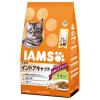 「アイムス 成猫用 インドアキャット チキン 1.5kg（375g×小分け4袋）3袋 マース キャットフード 猫 ドライ」の商品サムネイル画像2枚目