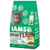 「アイムス 11歳以上用 毎日の健康サポート チキン 1.5kg（375g×小分け4袋）3袋 マース キャットフード 猫 ドライ」の商品サムネイル画像2枚目