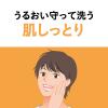 「メンズビオレ 肌ケア洗顔料 130g 2個 メンズ 男 花王」の商品サムネイル画像7枚目